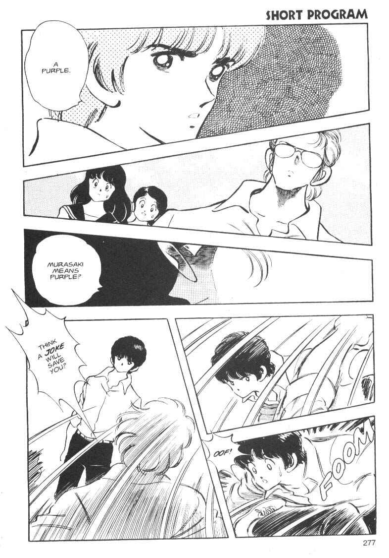 Page 36 Chapter 9 Short Program