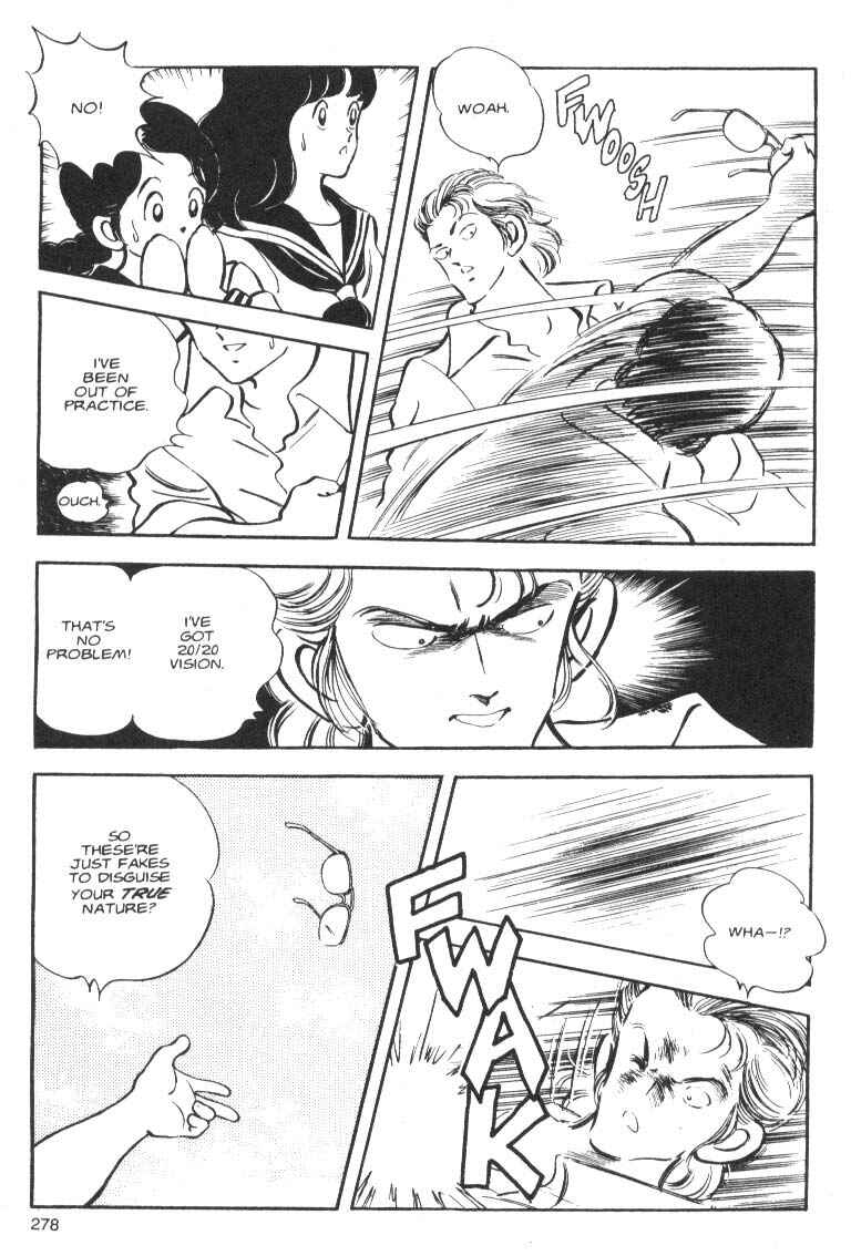 Page 37 Chapter 9 Short Program