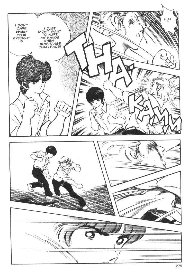 Page 38 Chapter 9 Short Program