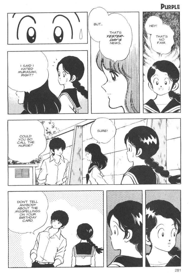 Page 40 Chapter 9 Short Program