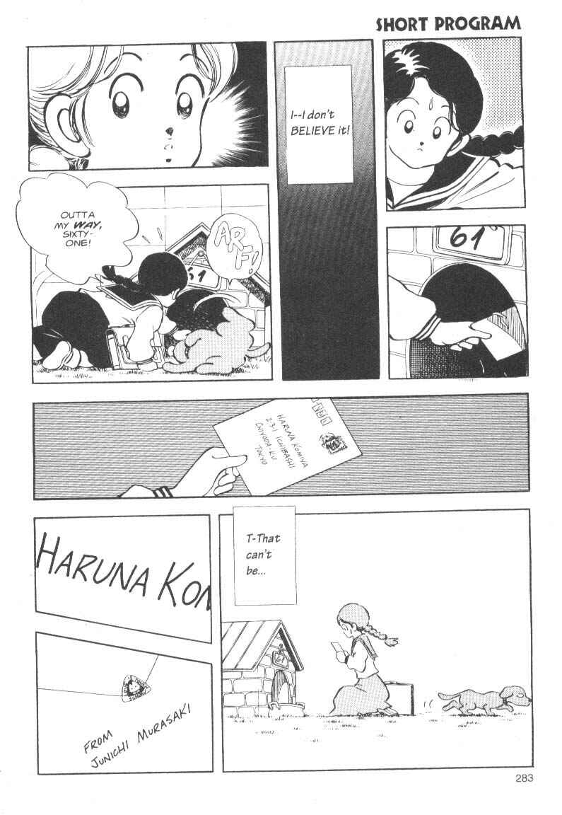 Page 42 Chapter 9 Short Program