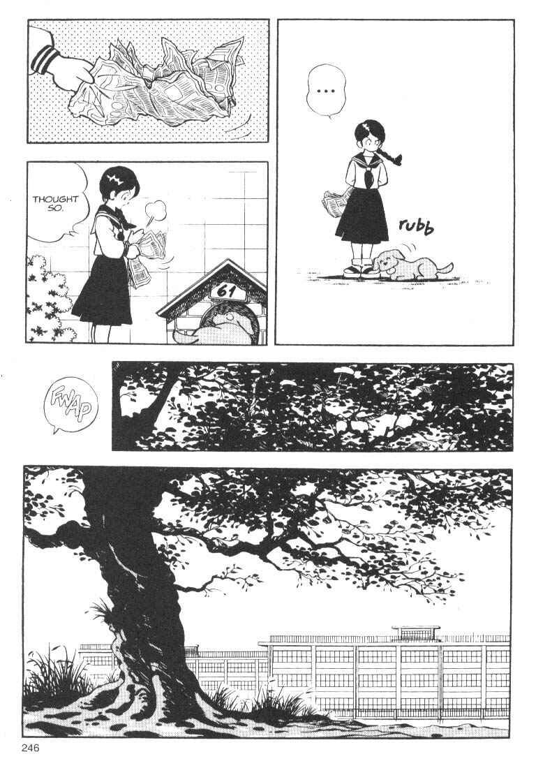 Page 5 Chapter 9 Short Program