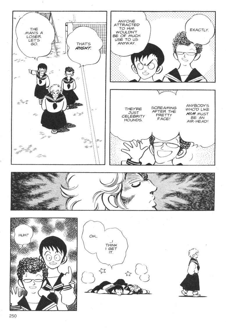 Page 9 Chapter 9 Short Program