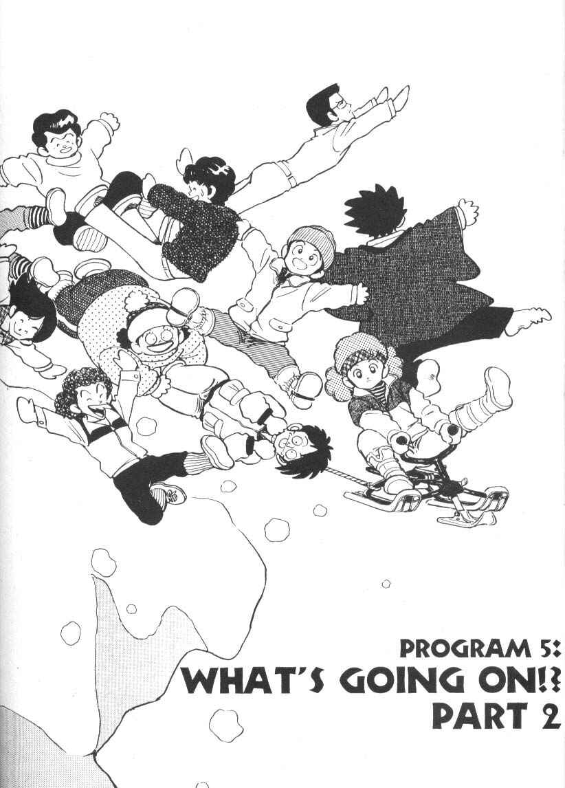 Page 1 Chapter 5 Short Program