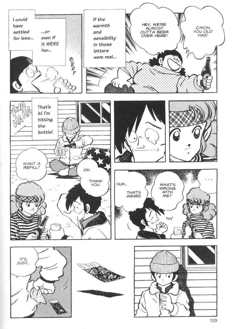 Page 11 Chapter 5 Short Program