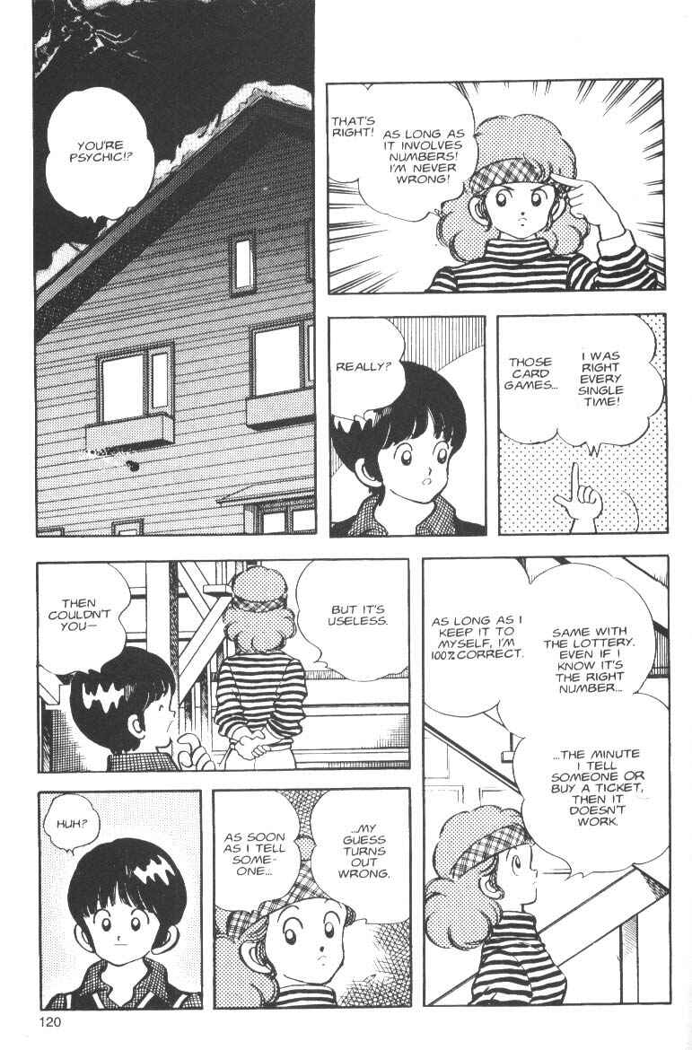 Page 2 Chapter 5 Short Program