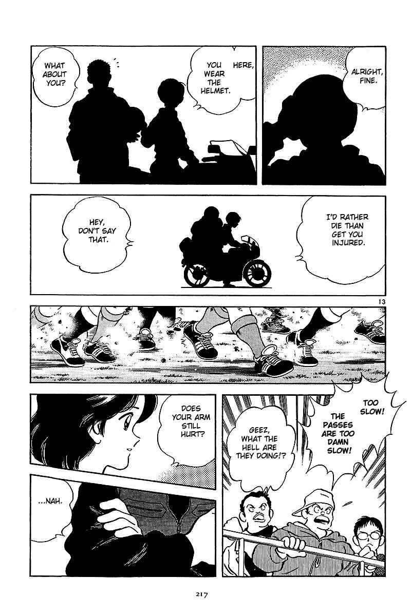 Page 13 Chapter 8 Short Program