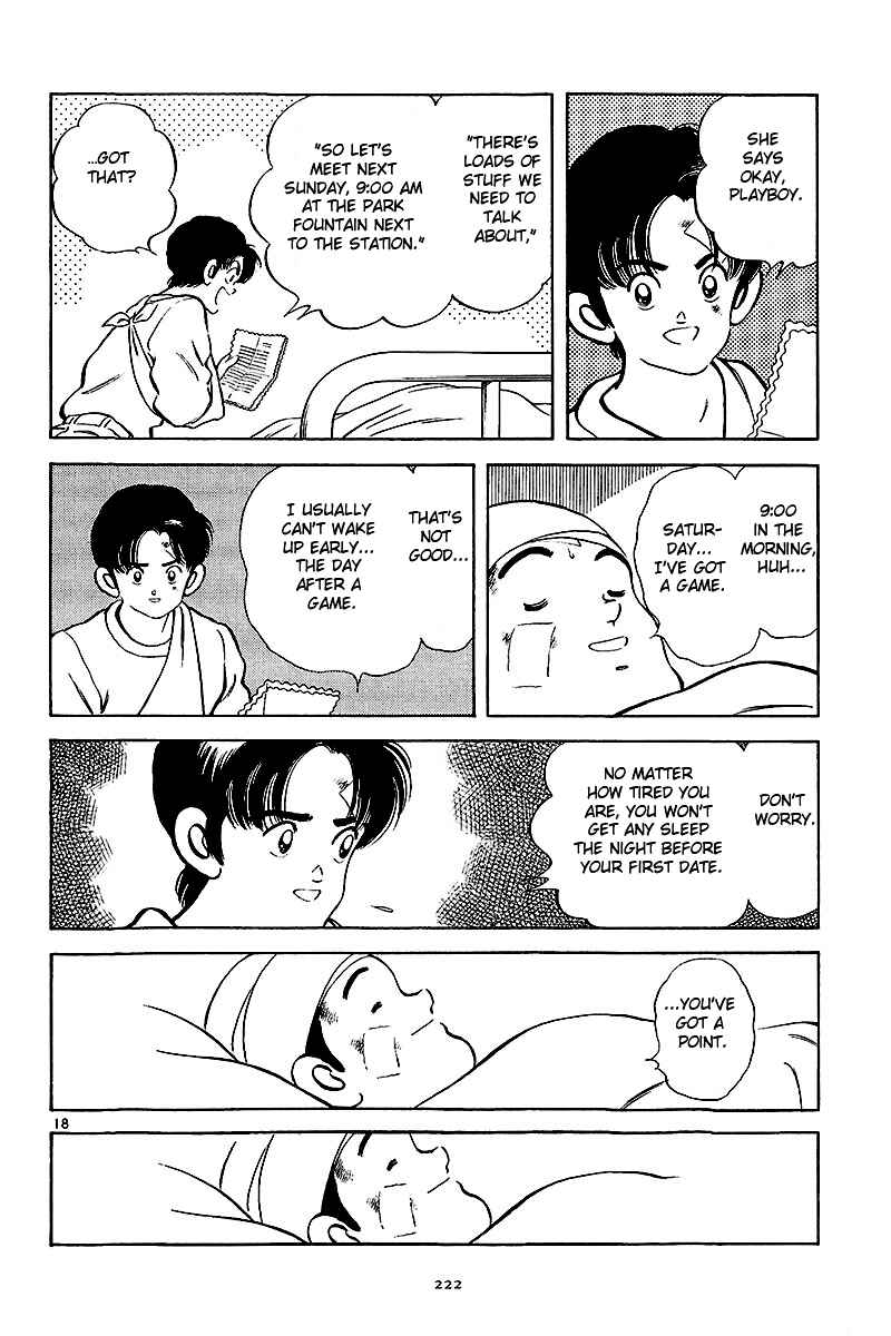 Page 18 Chapter 8 Short Program