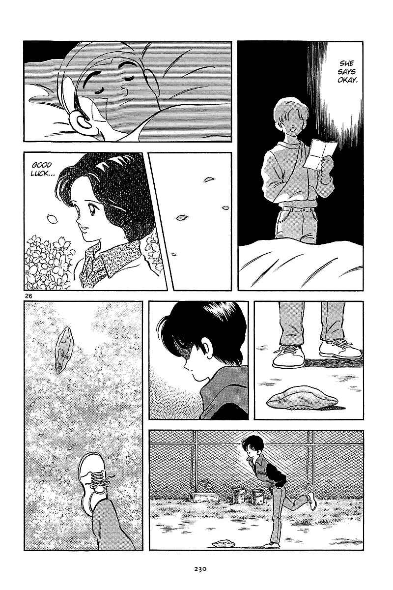 Page 26 Chapter 8 Short Program