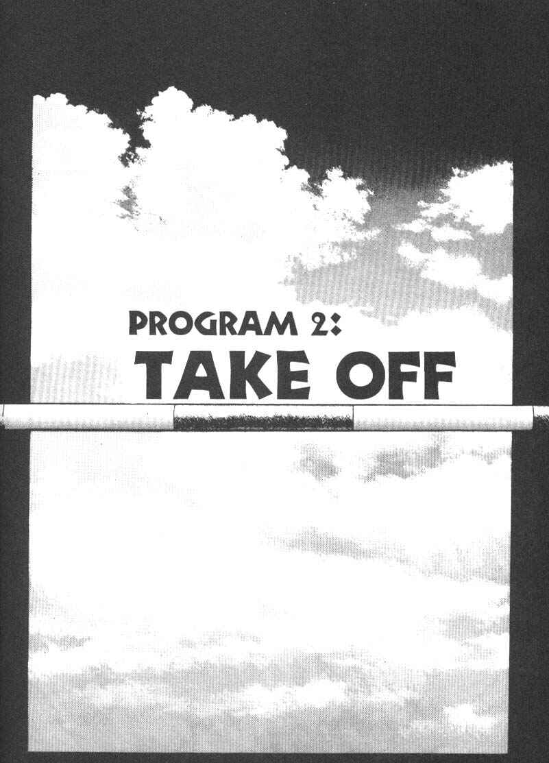 Page 1 Chapter 2 Short Program