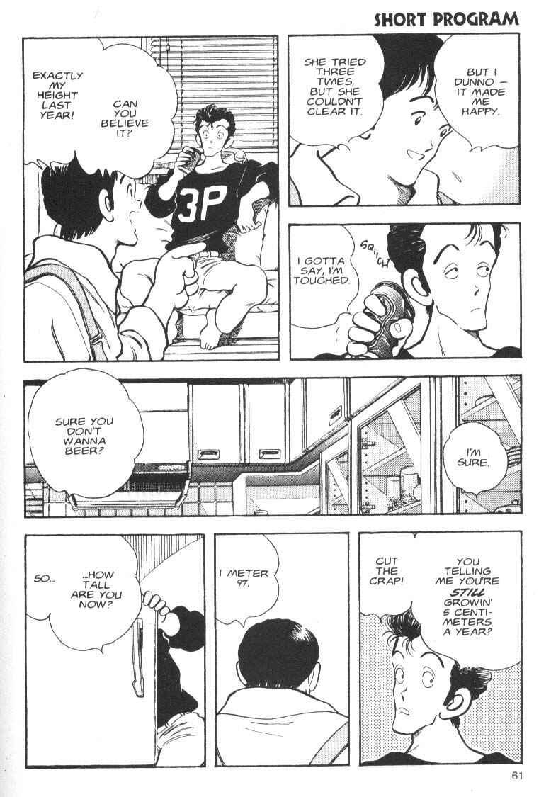 Page 15 Chapter 2 Short Program