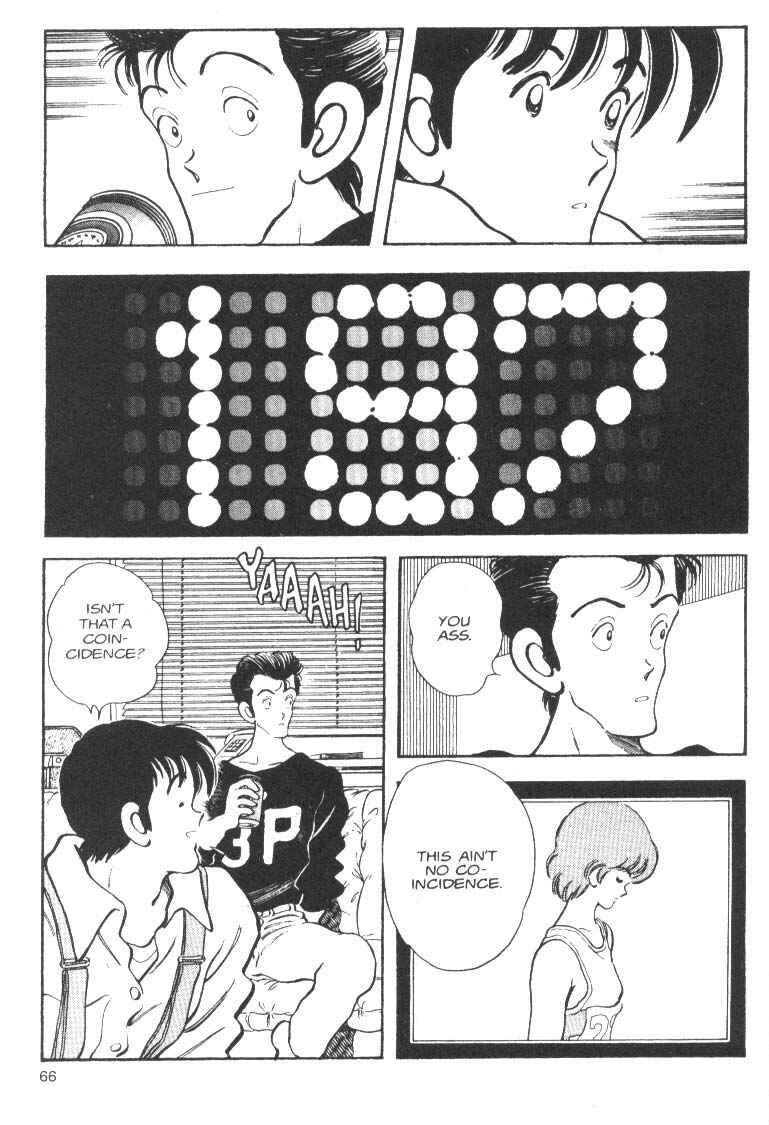 Page 20 Chapter 2 Short Program