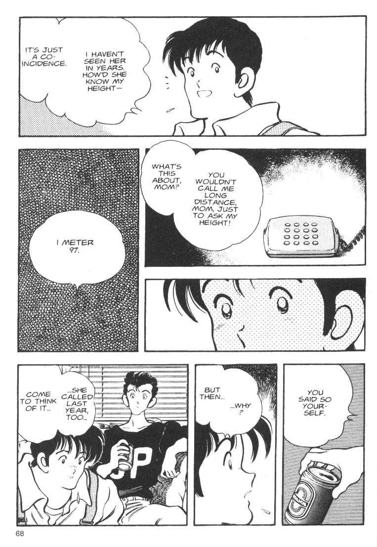Page 22 Chapter 2 Short Program