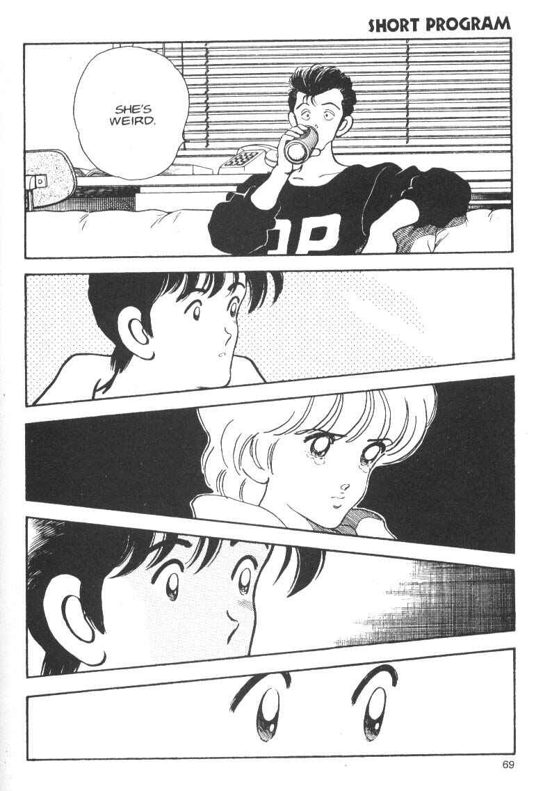 Page 23 Chapter 2 Short Program