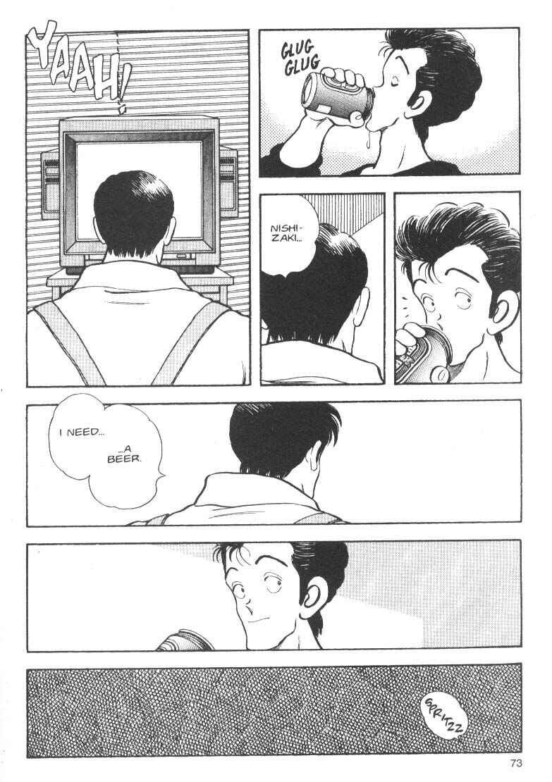 Page 26 Chapter 2 Short Program