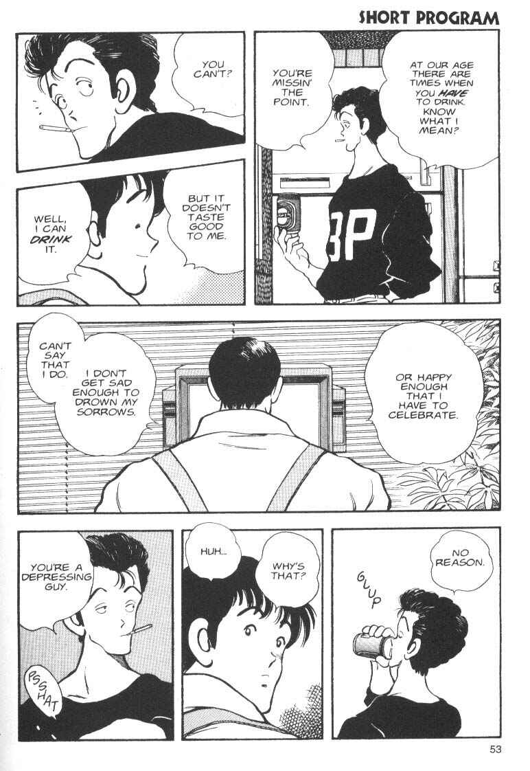 Page 7 Chapter 2 Short Program