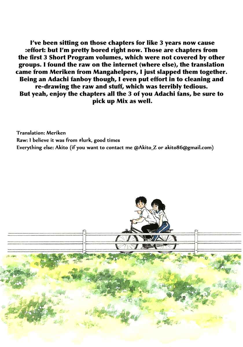 Page 18 Chapter 7 Short Program