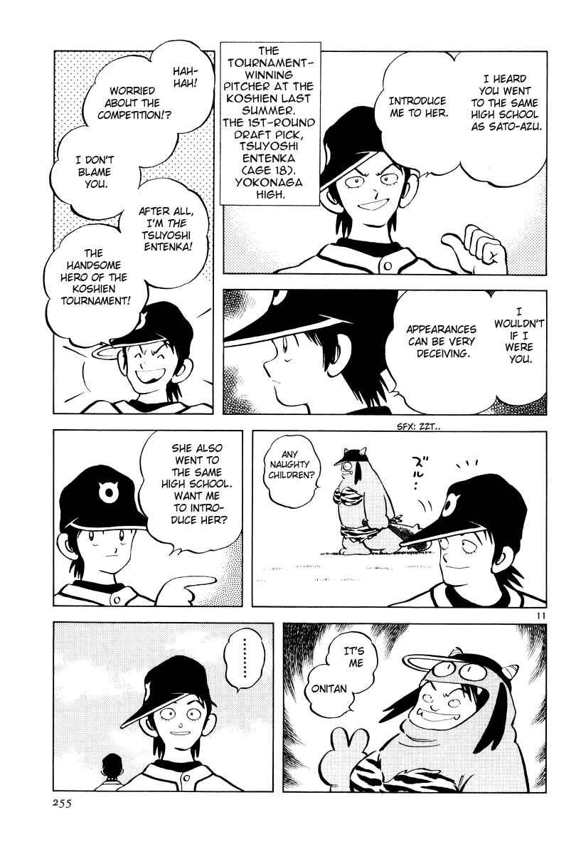 Page 10 Chapter 9 Short Program