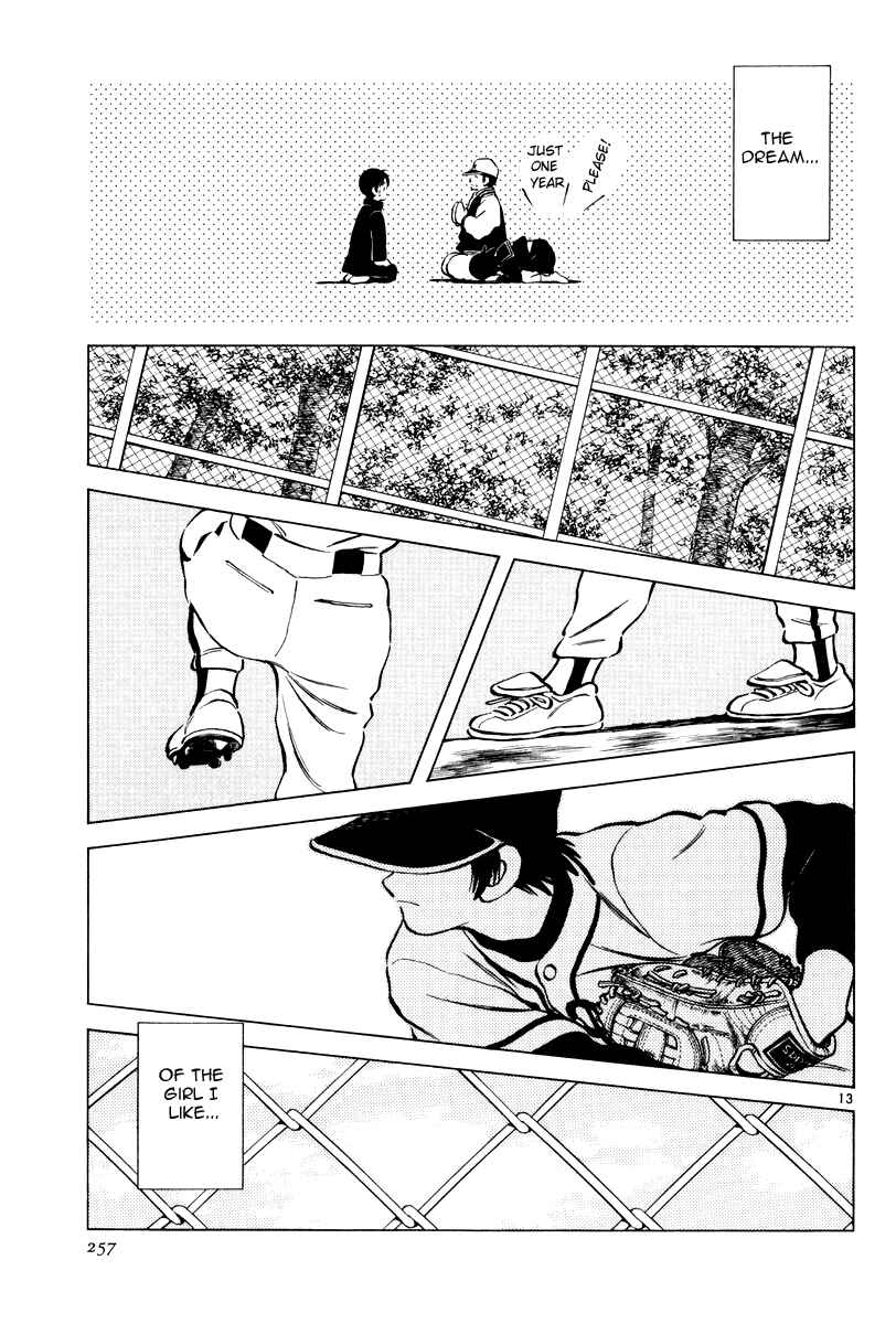 Page 12 Chapter 9 Short Program