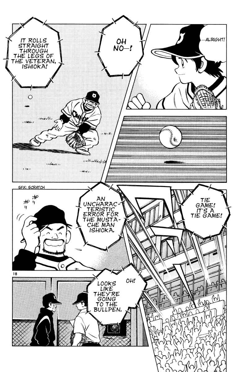 Page 17 Chapter 9 Short Program
