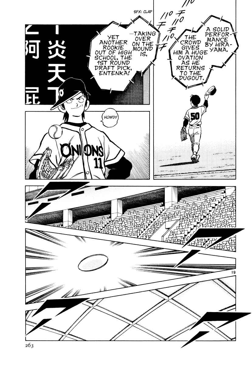 Page 18 Chapter 9 Short Program
