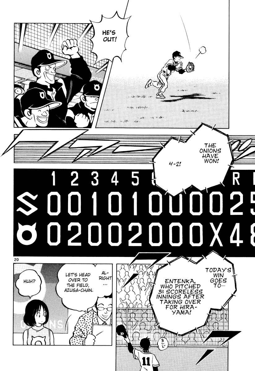 Page 19 Chapter 9 Short Program