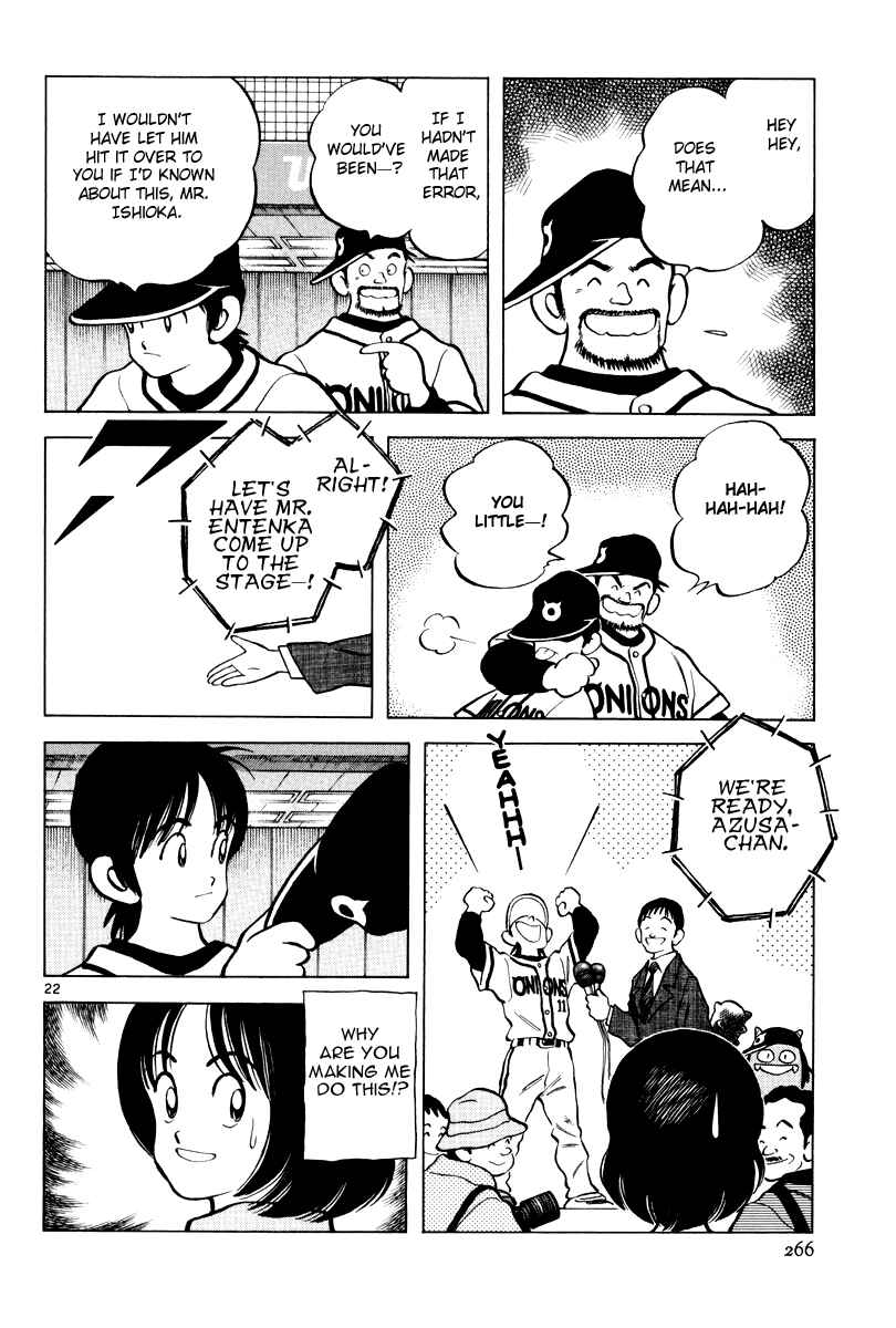 Page 21 Chapter 9 Short Program