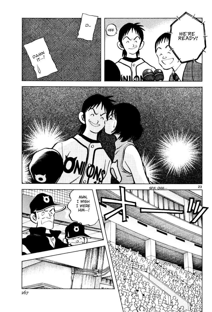 Page 22 Chapter 9 Short Program