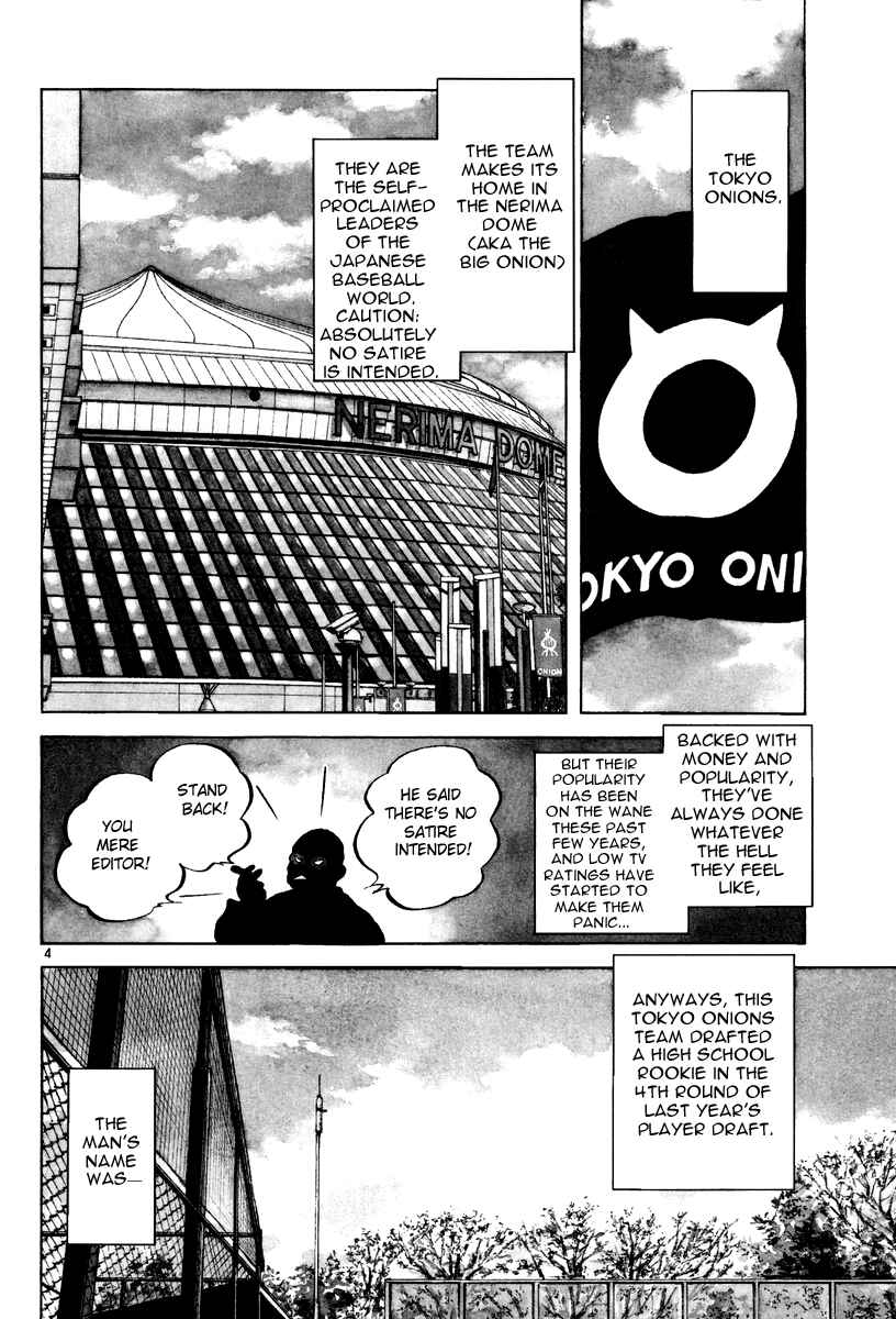 Page 3 Chapter 9 Short Program
