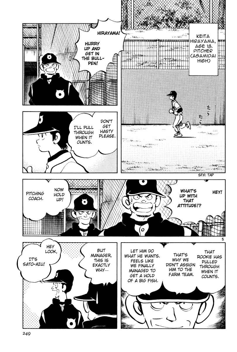 Page 4 Chapter 9 Short Program