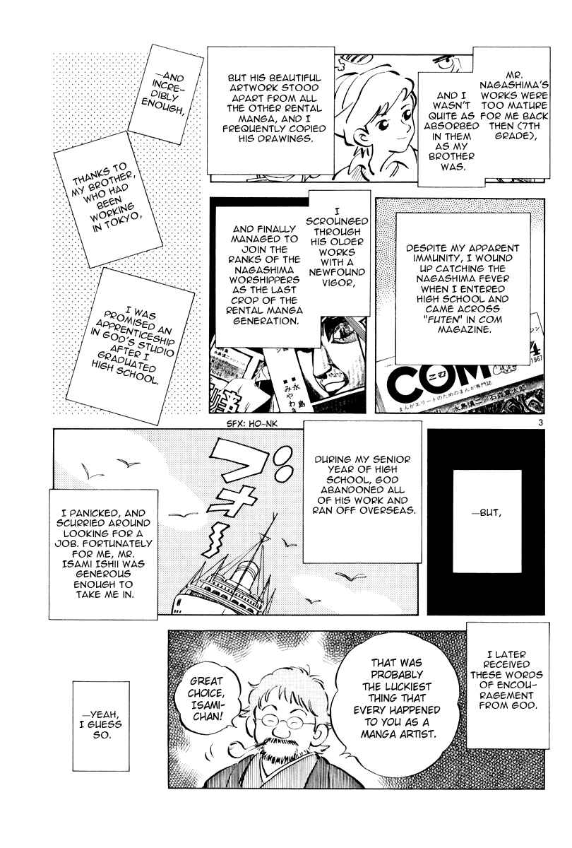 Page 3 Chapter 11 Short Program