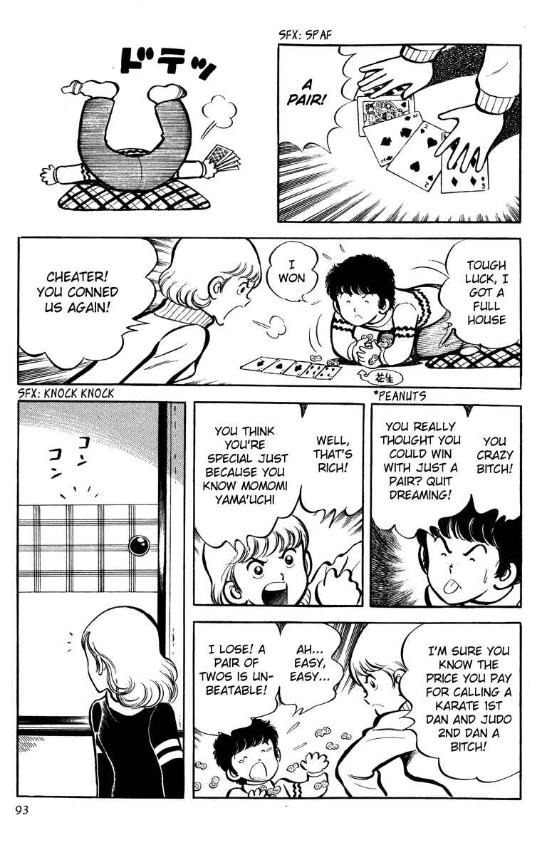 Page 19 Chapter 3 Short Program