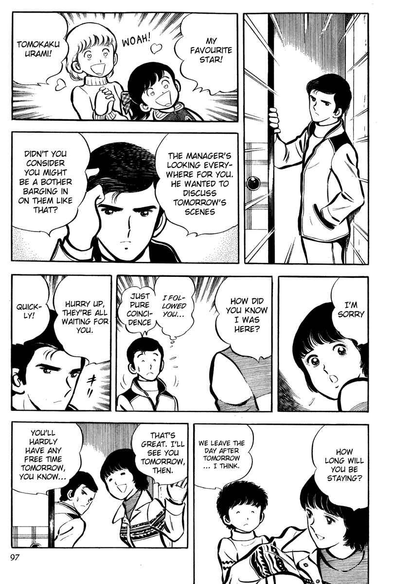 Page 23 Chapter 3 Short Program