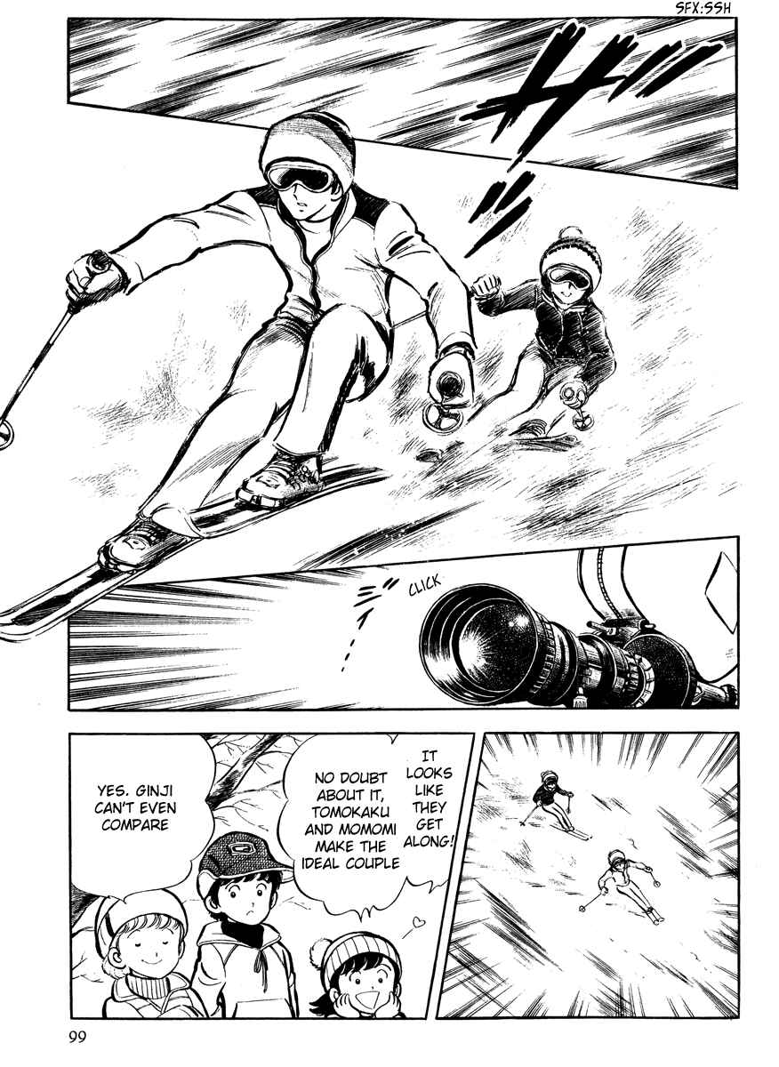 Page 25 Chapter 3 Short Program