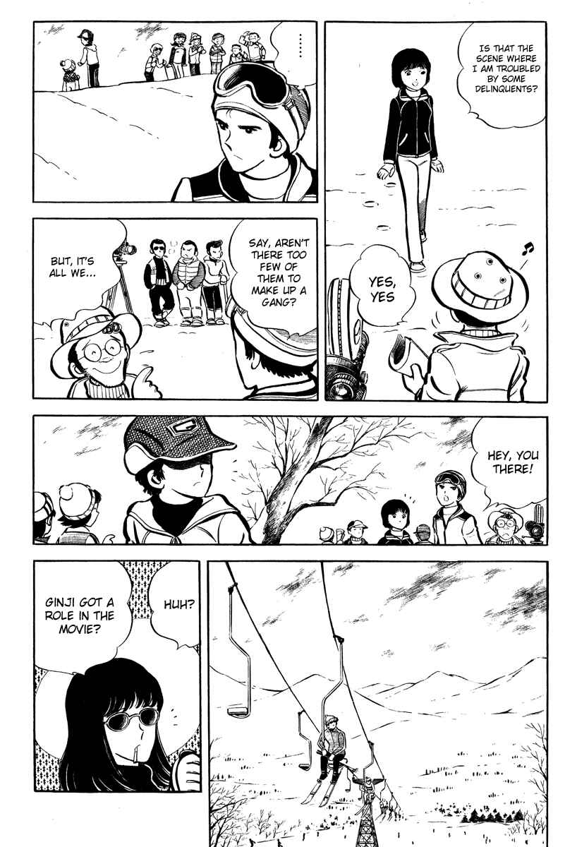 Page 28 Chapter 3 Short Program