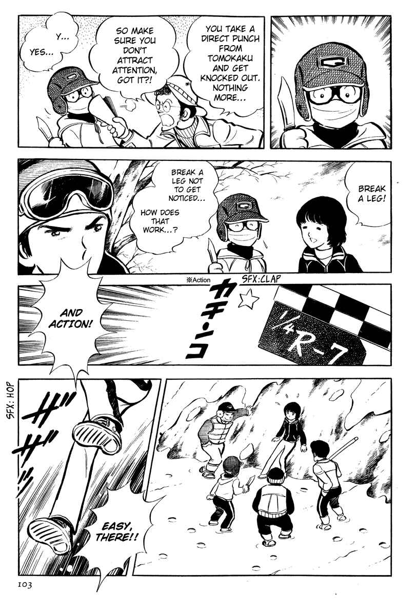 Page 29 Chapter 3 Short Program
