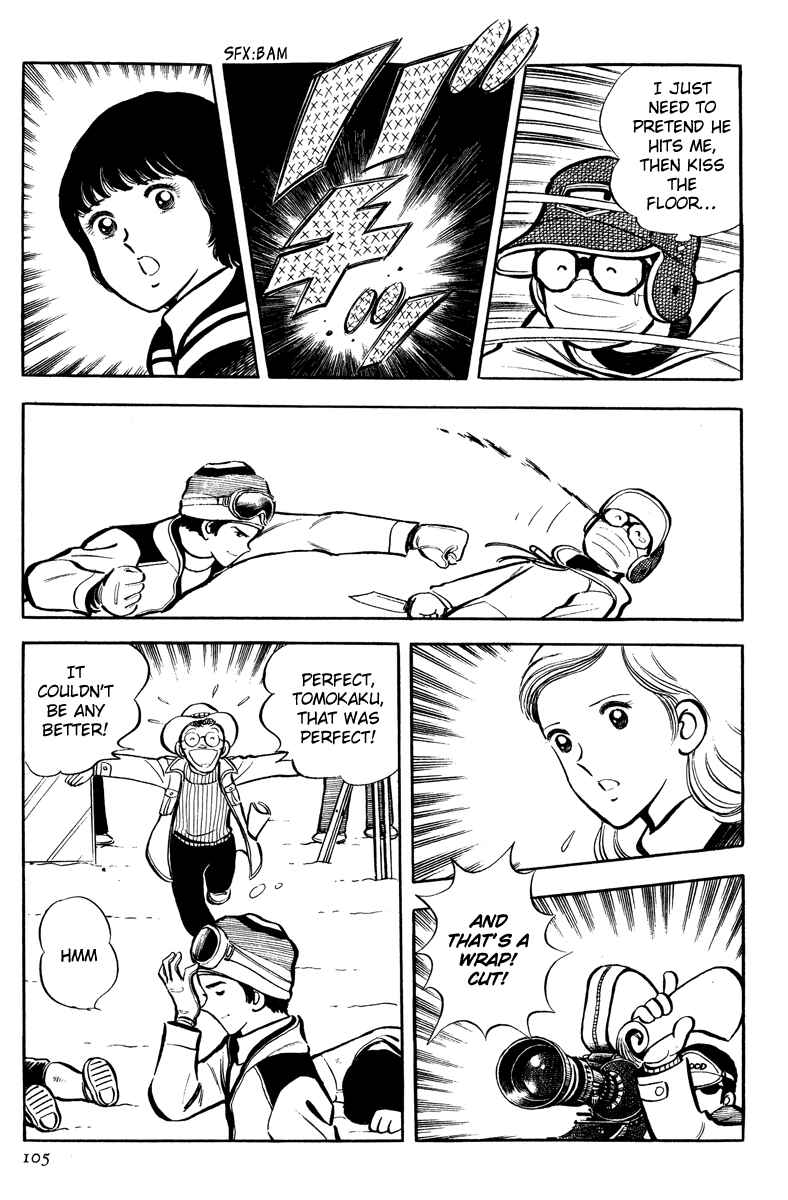 Page 31 Chapter 3 Short Program