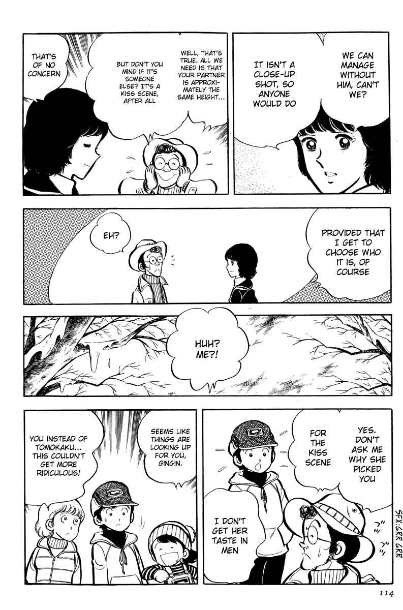 Page 40 Chapter 3 Short Program