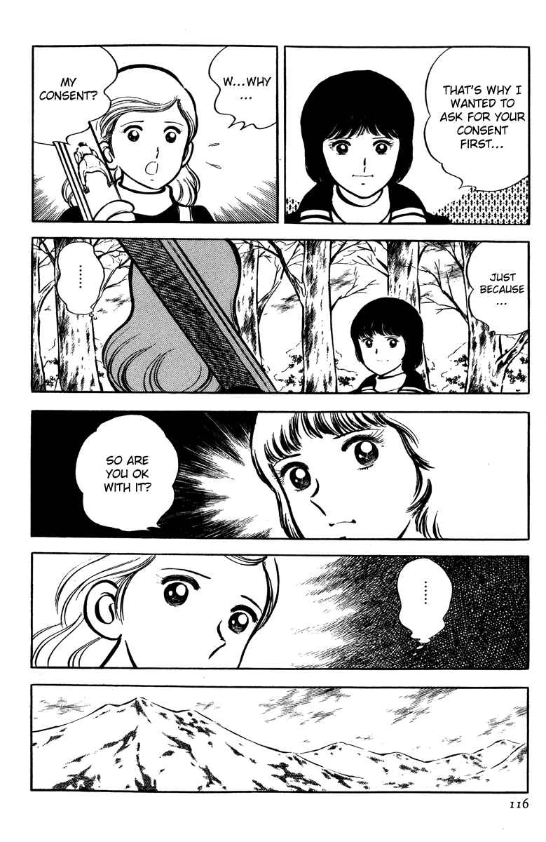 Page 42 Chapter 3 Short Program