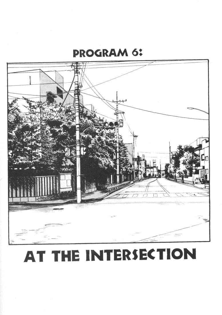 Page 1 Chapter 6 Short Program