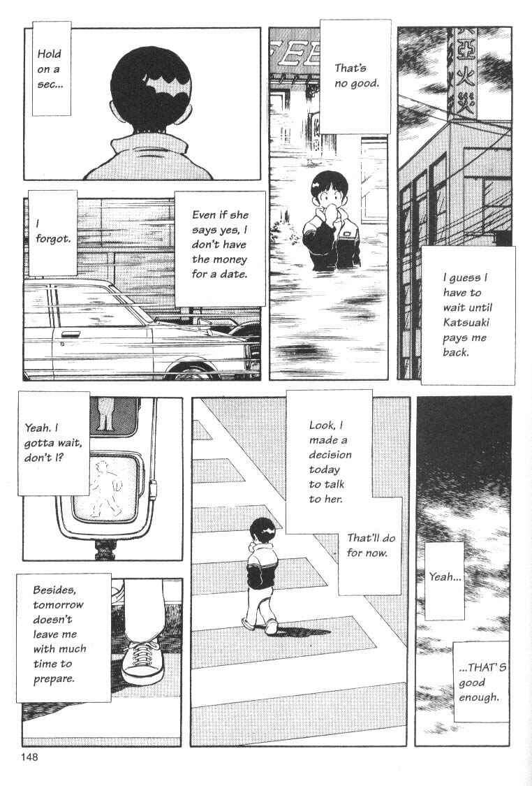Page 12 Chapter 6 Short Program