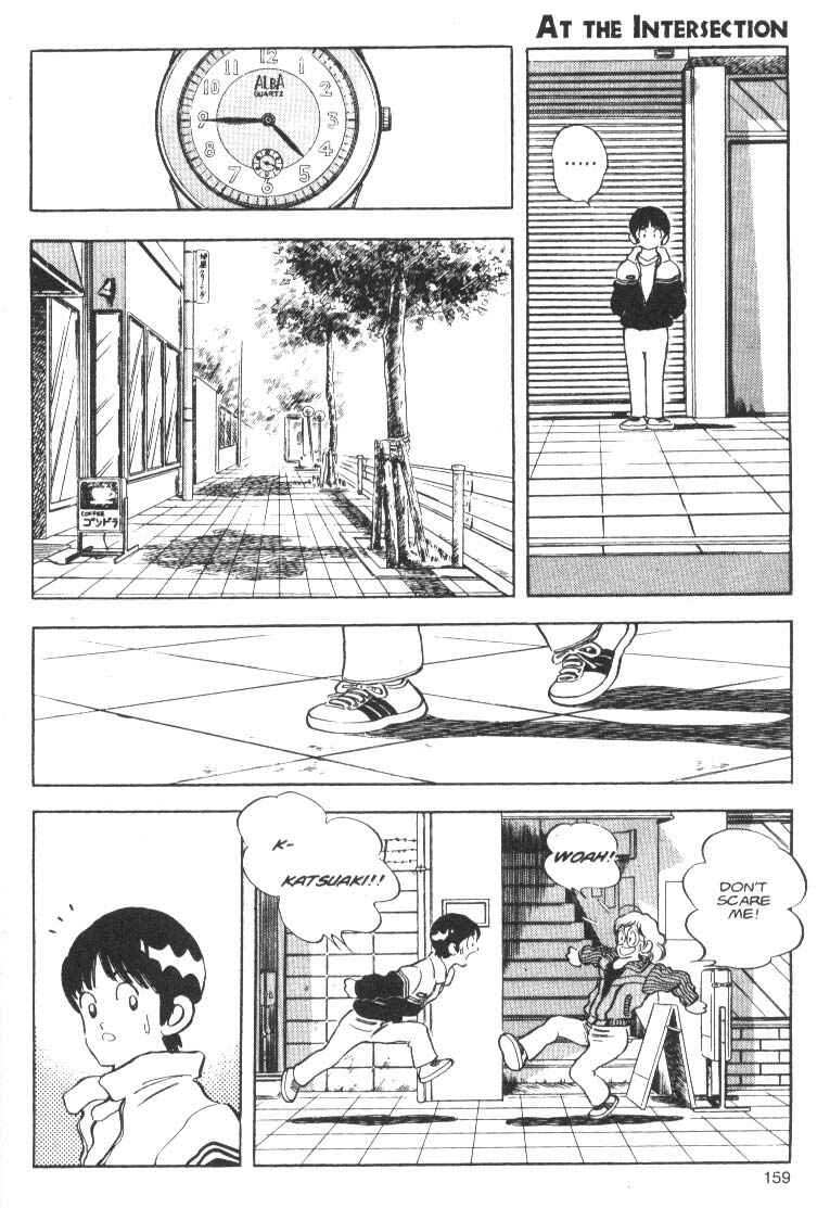 Page 23 Chapter 6 Short Program