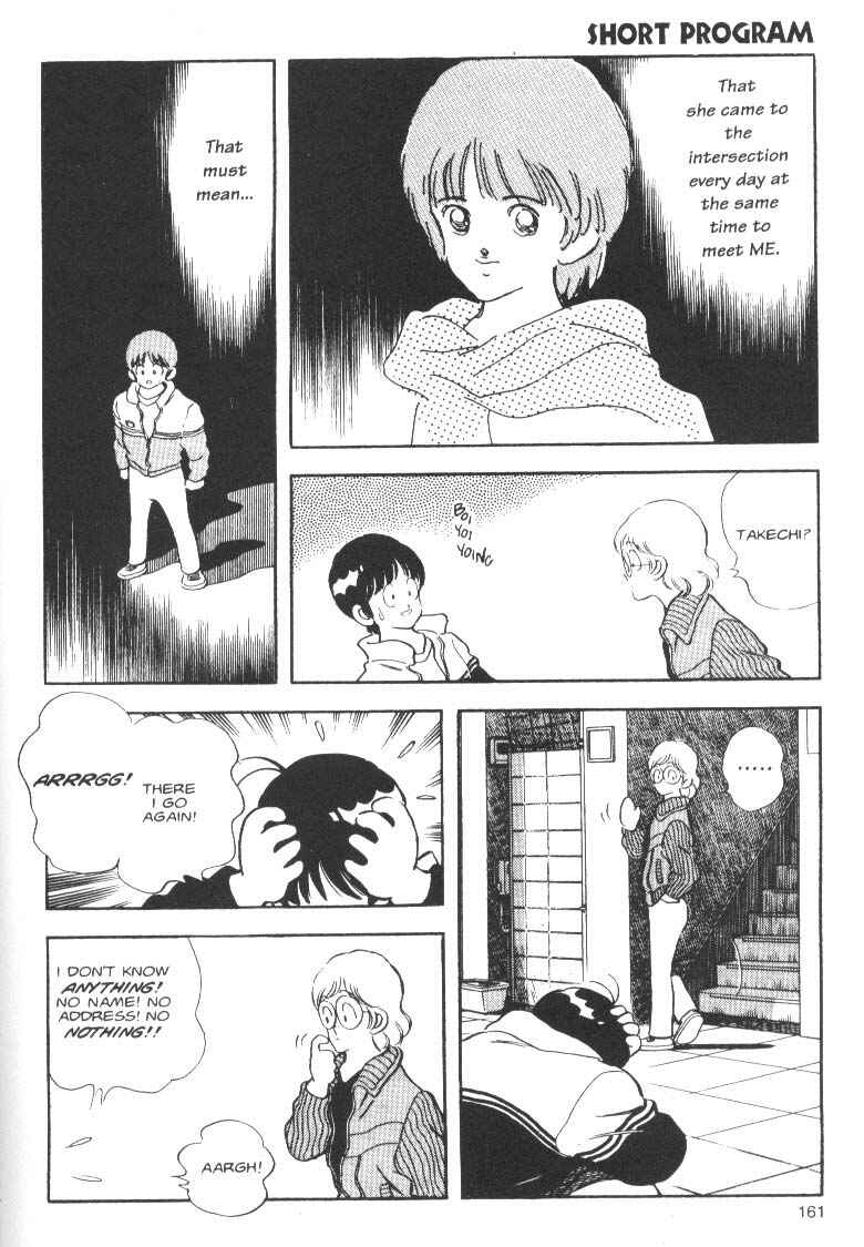 Page 25 Chapter 6 Short Program
