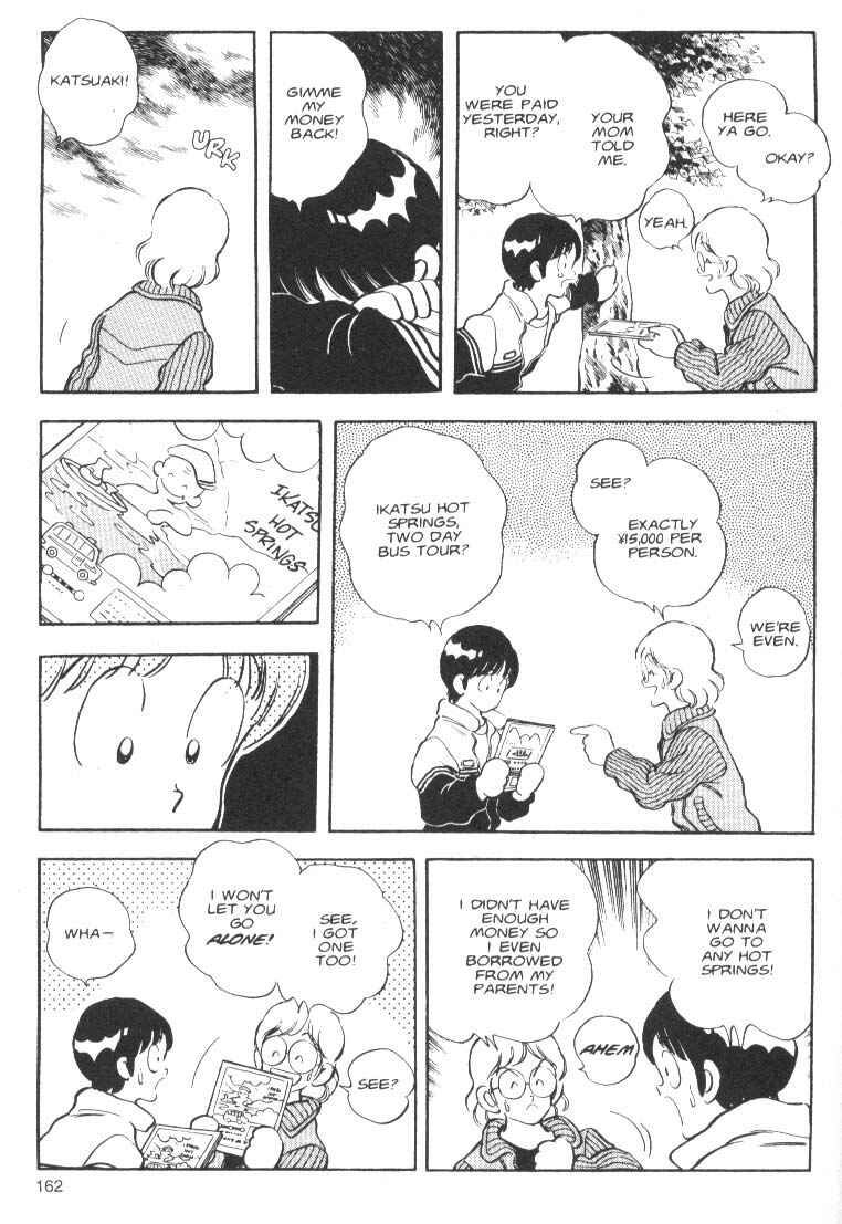 Page 26 Chapter 6 Short Program