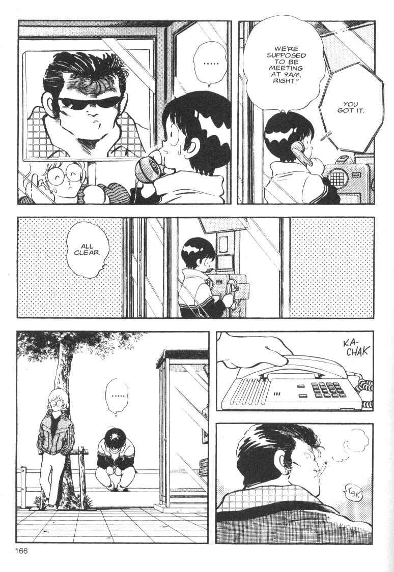 Page 30 Chapter 6 Short Program