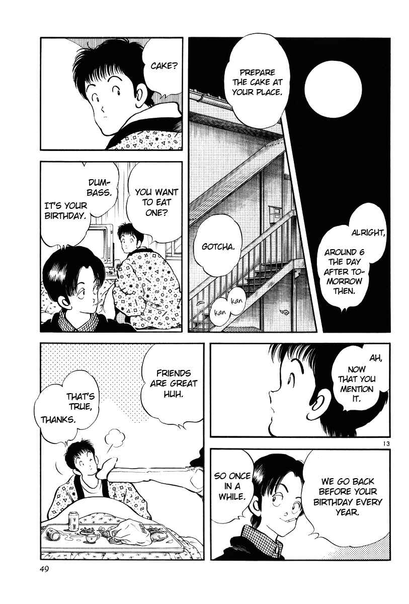 Page 13 Chapter 2 Short Program