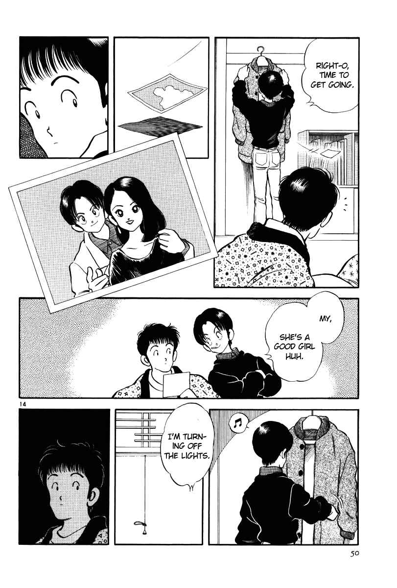 Page 14 Chapter 2 Short Program