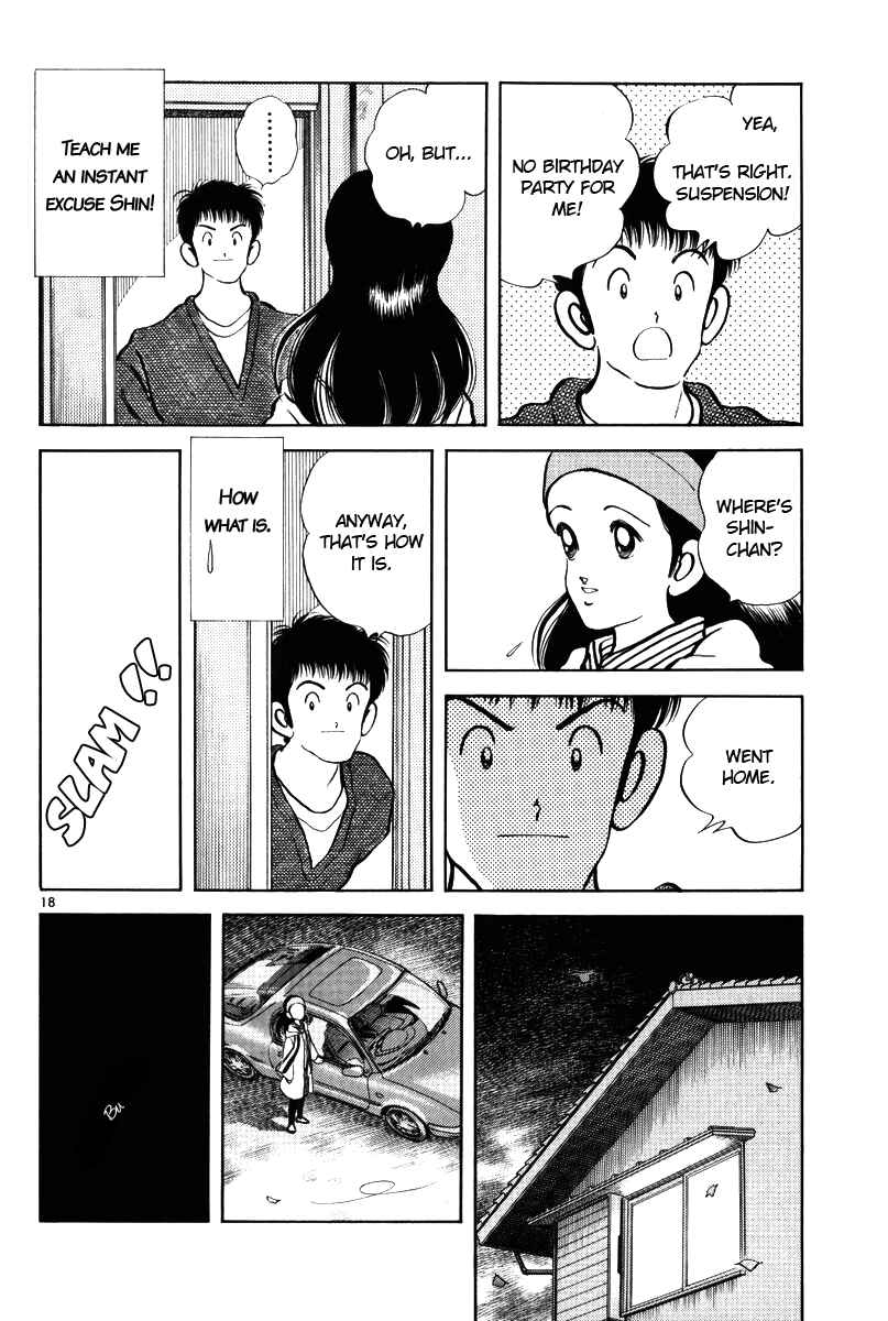 Page 18 Chapter 2 Short Program