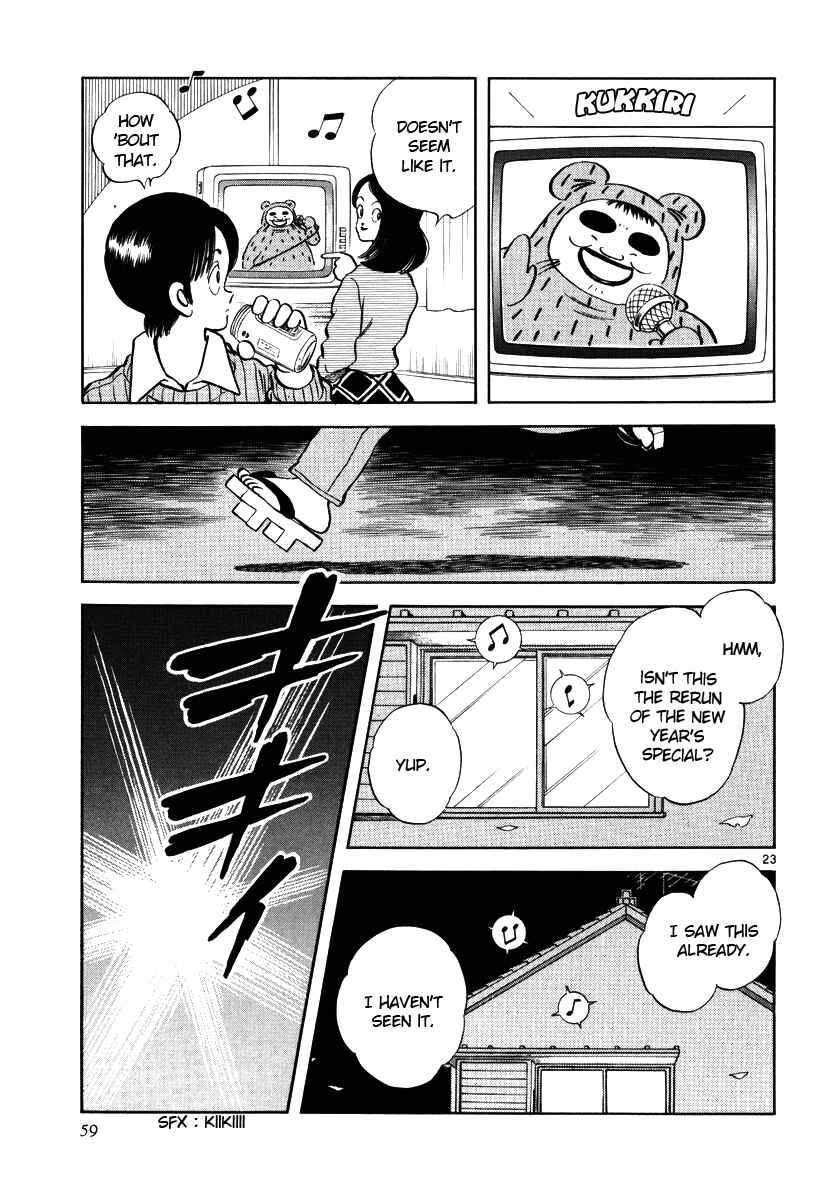 Page 23 Chapter 2 Short Program