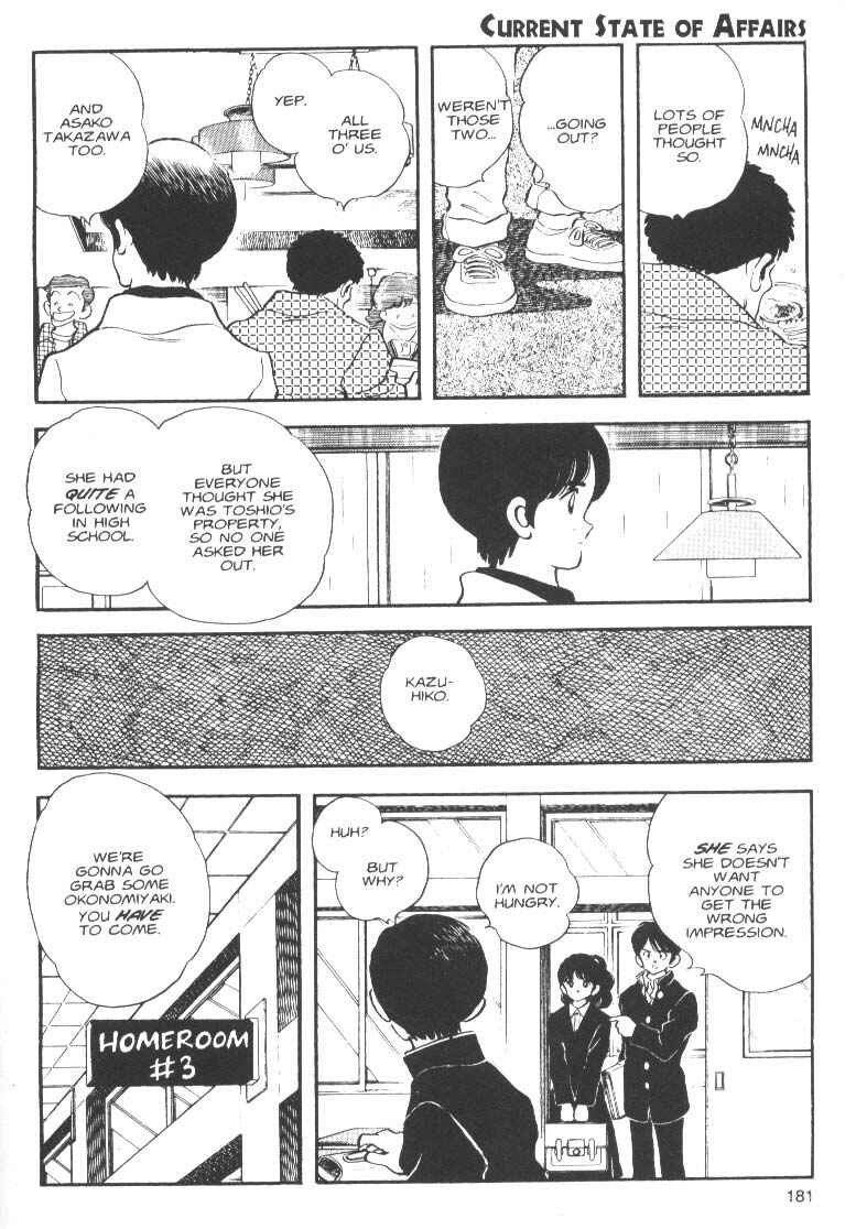 Page 13 Chapter 7 Short Program